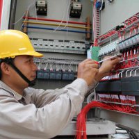 KINH DOANH VẬT TƯ THIẾT BỊ NGÀNH ĐIỆN